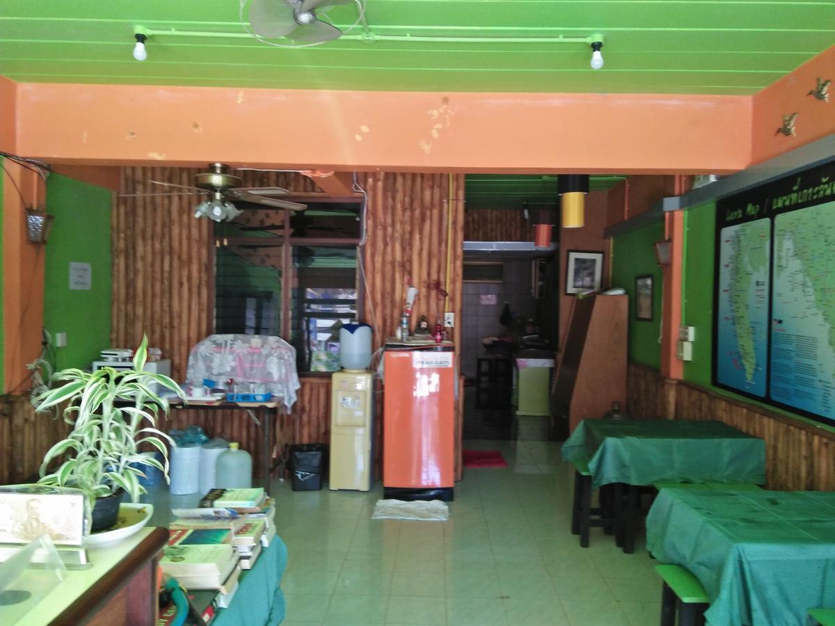 Lanta House (Adults Only) Hostel Koh Lanta Bagian luar foto